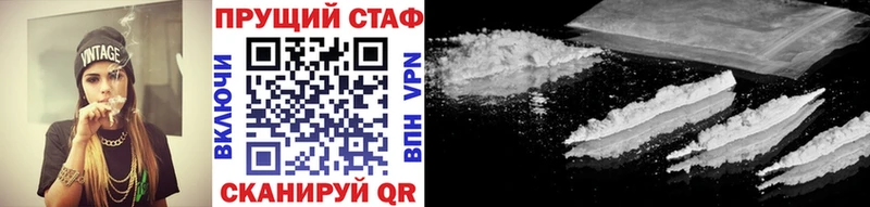 Виды наркоты Орск Амфетамин  ЭКСТАЗИ  Кокаин  ГАШИШ 