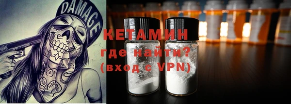 прущая мука Вяземский