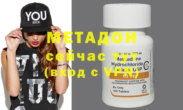прущая мука Вяземский