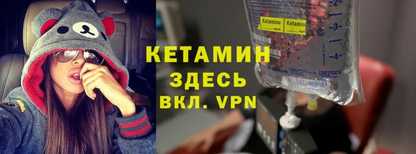 не бодяженный Вязьма
