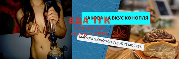 не бодяженный Вязьма
