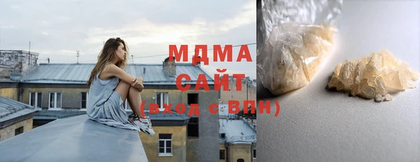 марки lsd Вязники