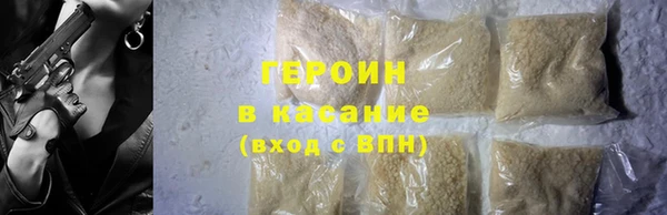 прущая мука Вяземский
