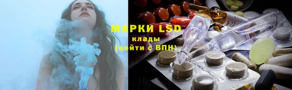 не бодяженный Вязьма