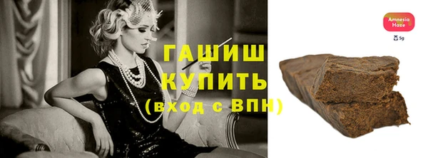 прущая мука Вяземский