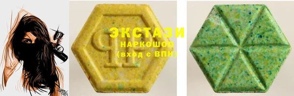 не бодяженный Вязьма