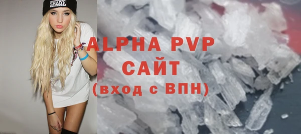 не бодяженный Вязьма