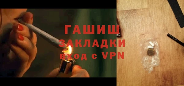 не бодяженный Вязьма