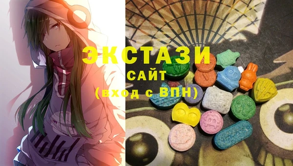 марки lsd Вязники