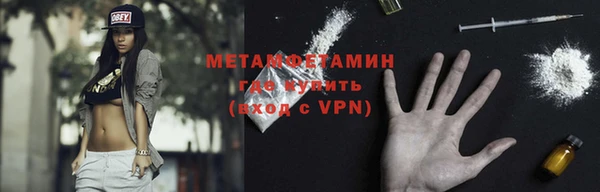 не бодяженный Вязьма