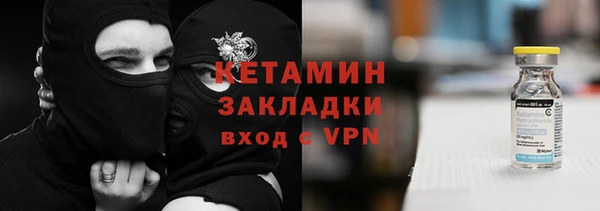не бодяженный Вязьма