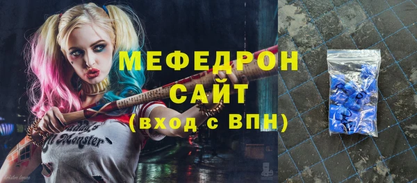 не бодяженный Вязьма
