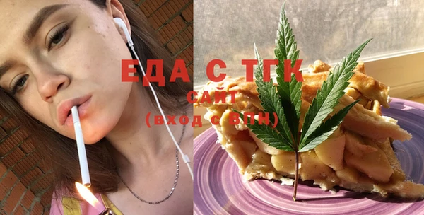не бодяженный Вязьма