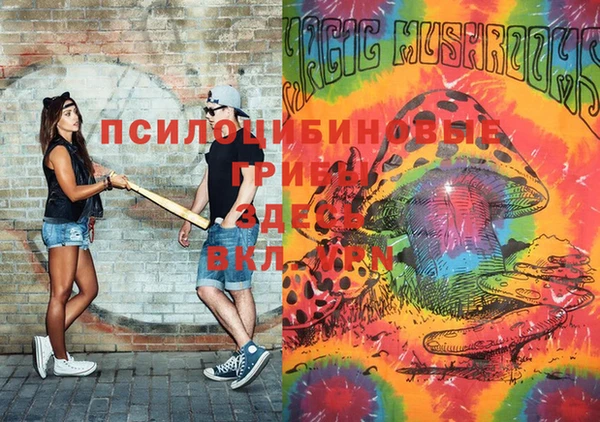 не бодяженный Вязьма