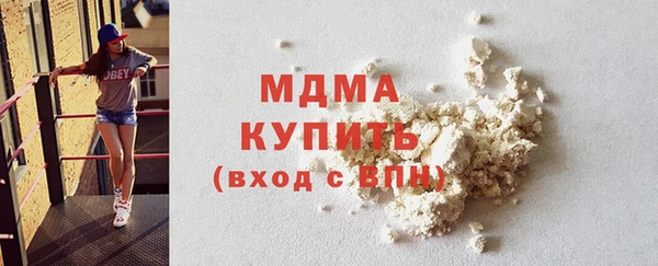 прущая мука Вяземский