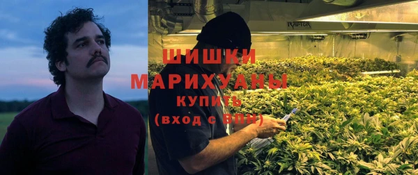 марки lsd Вязники