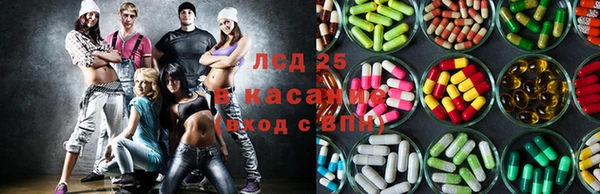 не бодяженный Вязьма