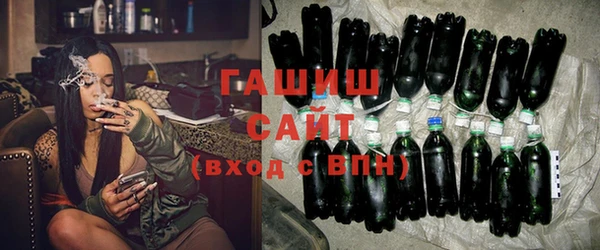 прущая мука Вяземский