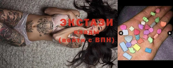 прущая мука Вяземский