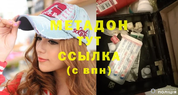 марки lsd Вязники
