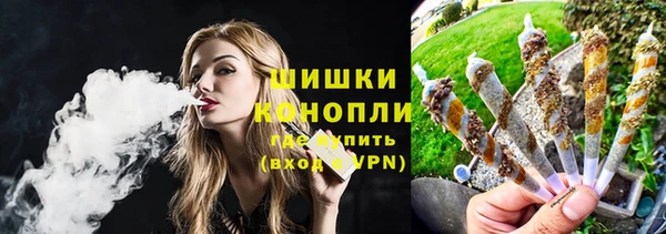 не бодяженный Вязьма