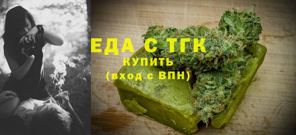 марки lsd Вязники
