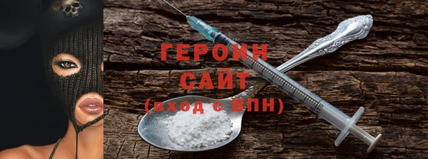 марки lsd Вязники