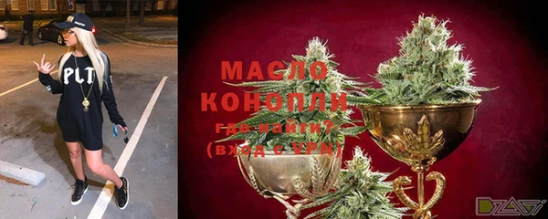 марки lsd Вязники