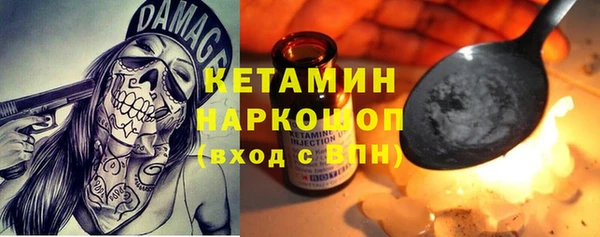 марки lsd Вязники