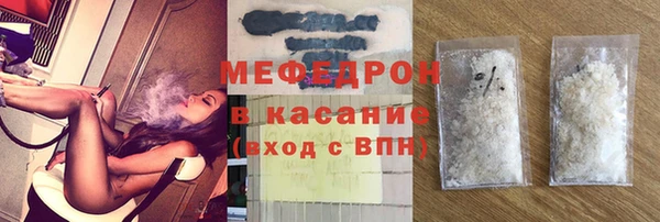 марки lsd Вязники