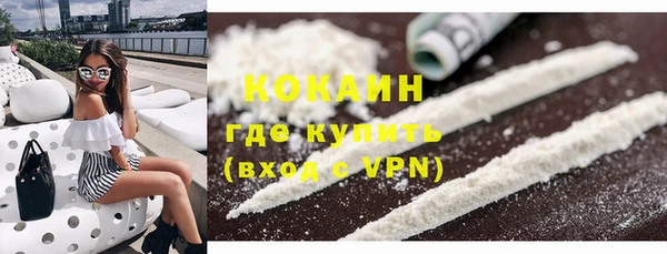марки lsd Вязники