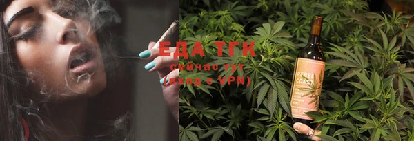 не бодяженный Вязьма
