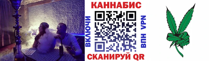 дарнет шоп  Орск  Марихуана Ganja 
